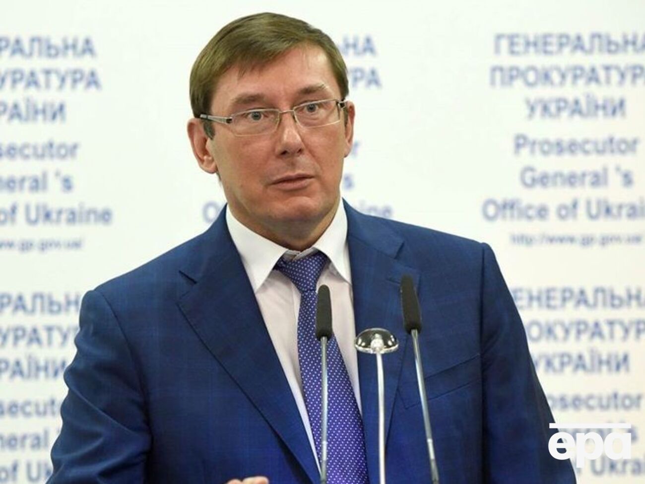 Луценко:&nbsp;Органами столичной прокуратуры будет обеспечено полное, объективное и непредвзятое расследование данного факта