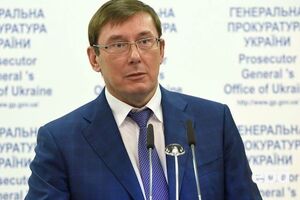 Луценко: Органами столичной прокуратуры будет обеспечено полное, объективное и непредвзятое расследование данного факта