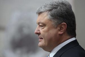 Порошенко: Состоится в ближайшее время мой визит в США