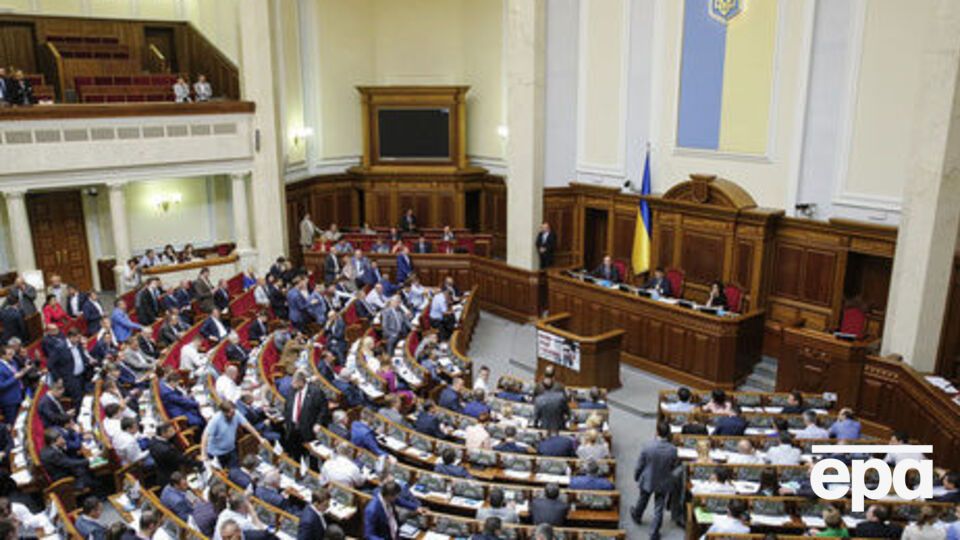 Законопроект приняли в целом