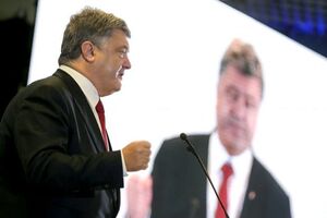 Порошенко: Проведение выборов на оккупированной территории в присутствии оккупационных иностранных войск является абсолютно невозможным
