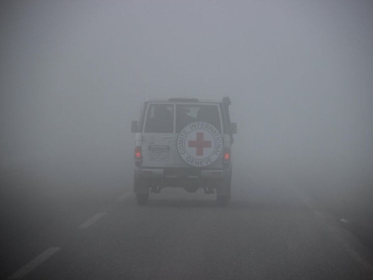 Червоний Хрест йде з Афганістану