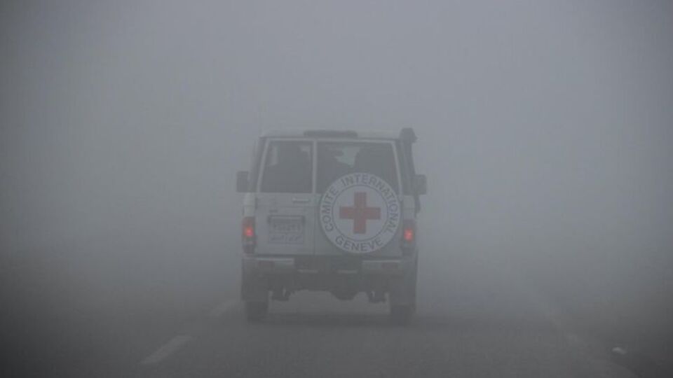 Червоний Хрест йде з Афганістану