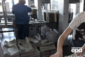 Украинская газета в Крыму будет рассчитана на узкий круг читателей
