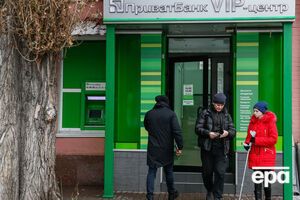 "ПриватБанк" показал в 2016 году рекордные убытки