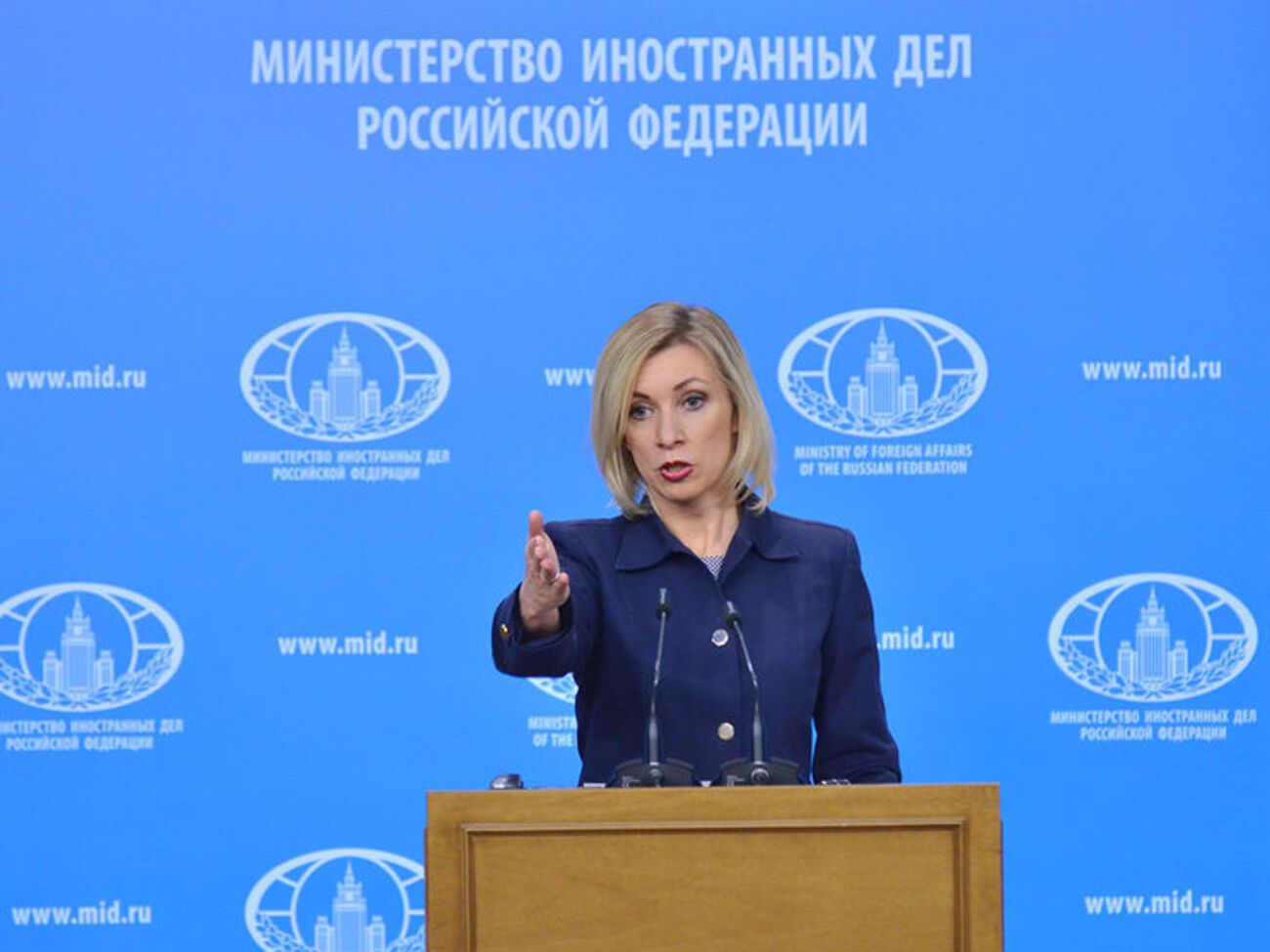 Захарова о проведении выборов на Донбассе: Этот вопрос должны решать представители Донбасса с представителями Киева. Соответствующие механизмы есть