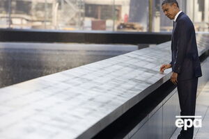 Обама у мемориала жертвам 11 сентября