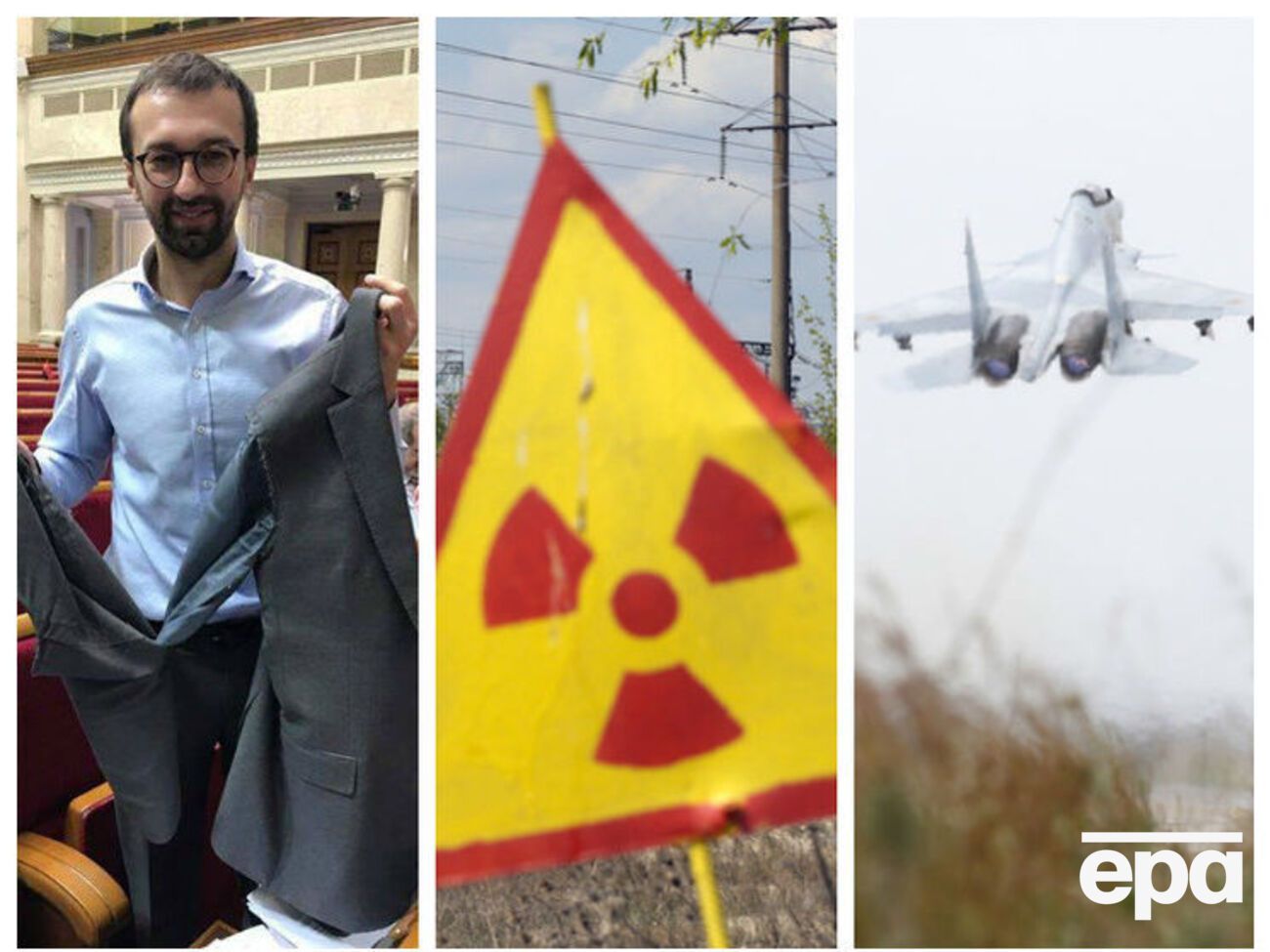 Ключевые события четверга