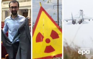 Ключевые события четверга