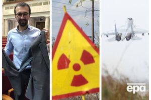 Ключевые события четверга