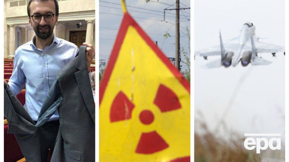 Ключевые события четверга