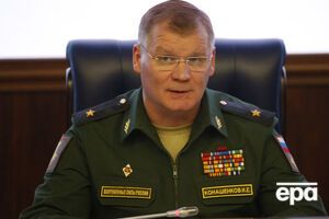 Конашенков прокоментував переліт Ту-160 у районі Британських островів