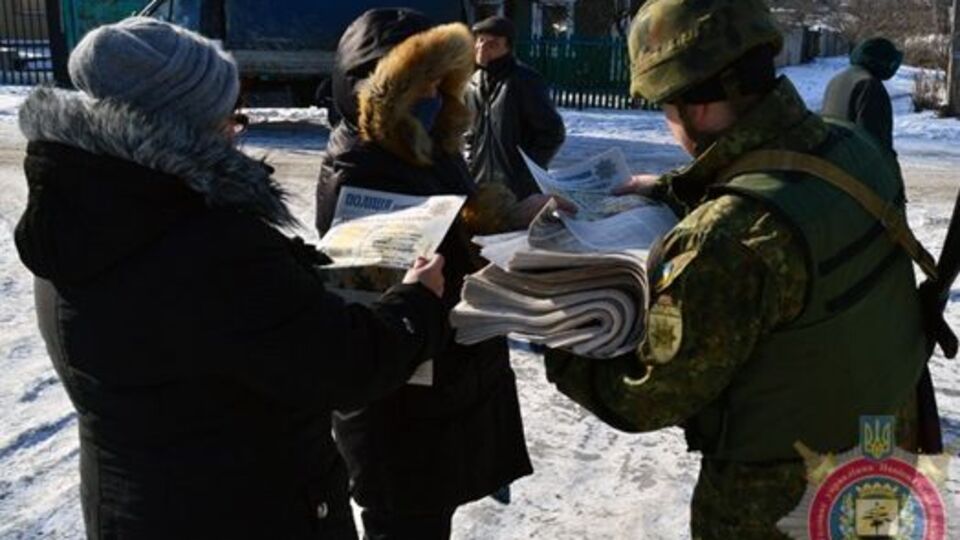 Аброськін: Ми видали спецвипуск газети спеціально для жителів Авдіївки, щоб люди мали об'єктивну й повну інформацію про ситуацію у місті