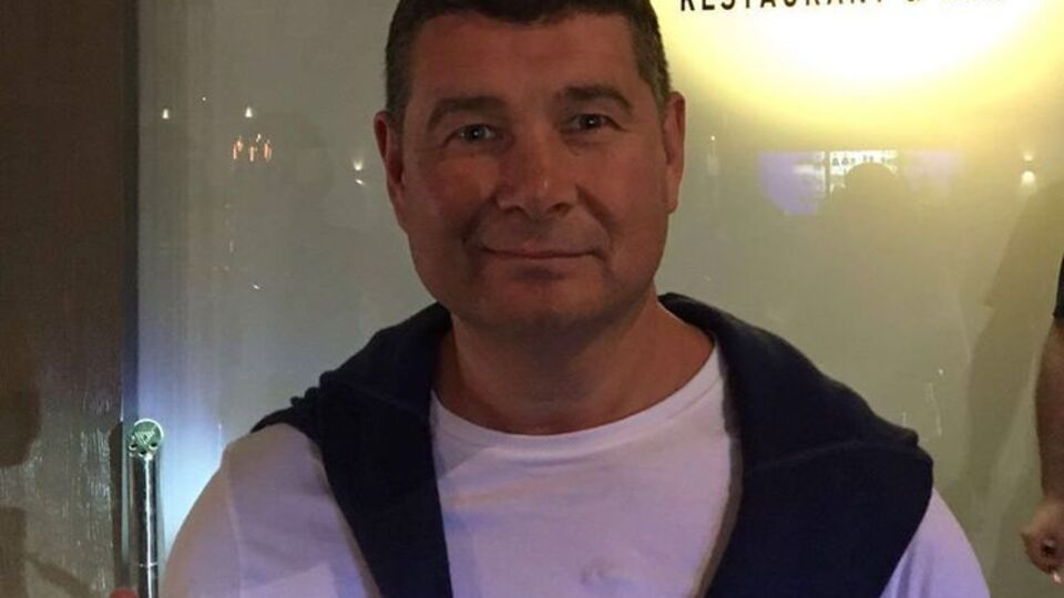 Другий запис з "бібліотеки" Онищенка з'явилася в інтернеті