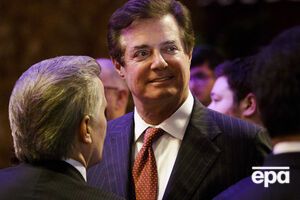 Сім'ю Манафорта турбувала його робота в Україні