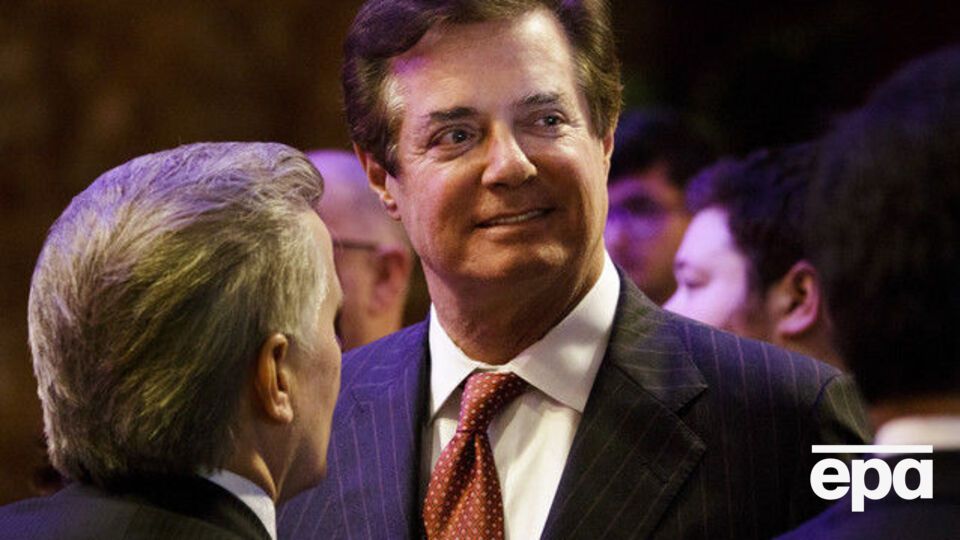 Сім'ю Манафорта турбувала його робота в Україні