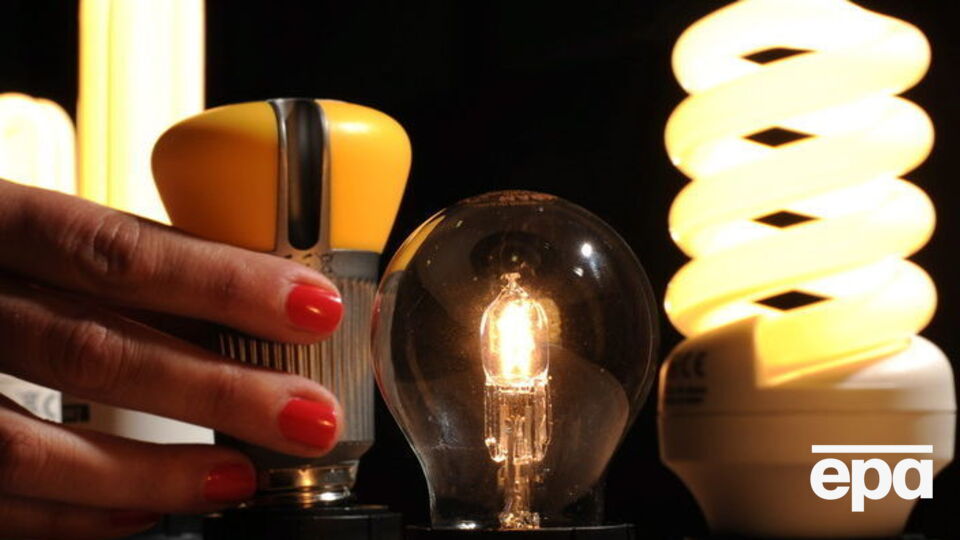 Тарифи на електрику знову підвищили