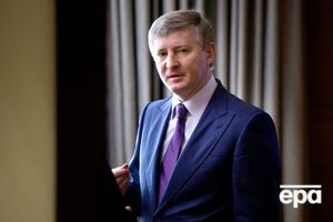 Ахметов вошел в рейтинг миллиардеров Bloomberg