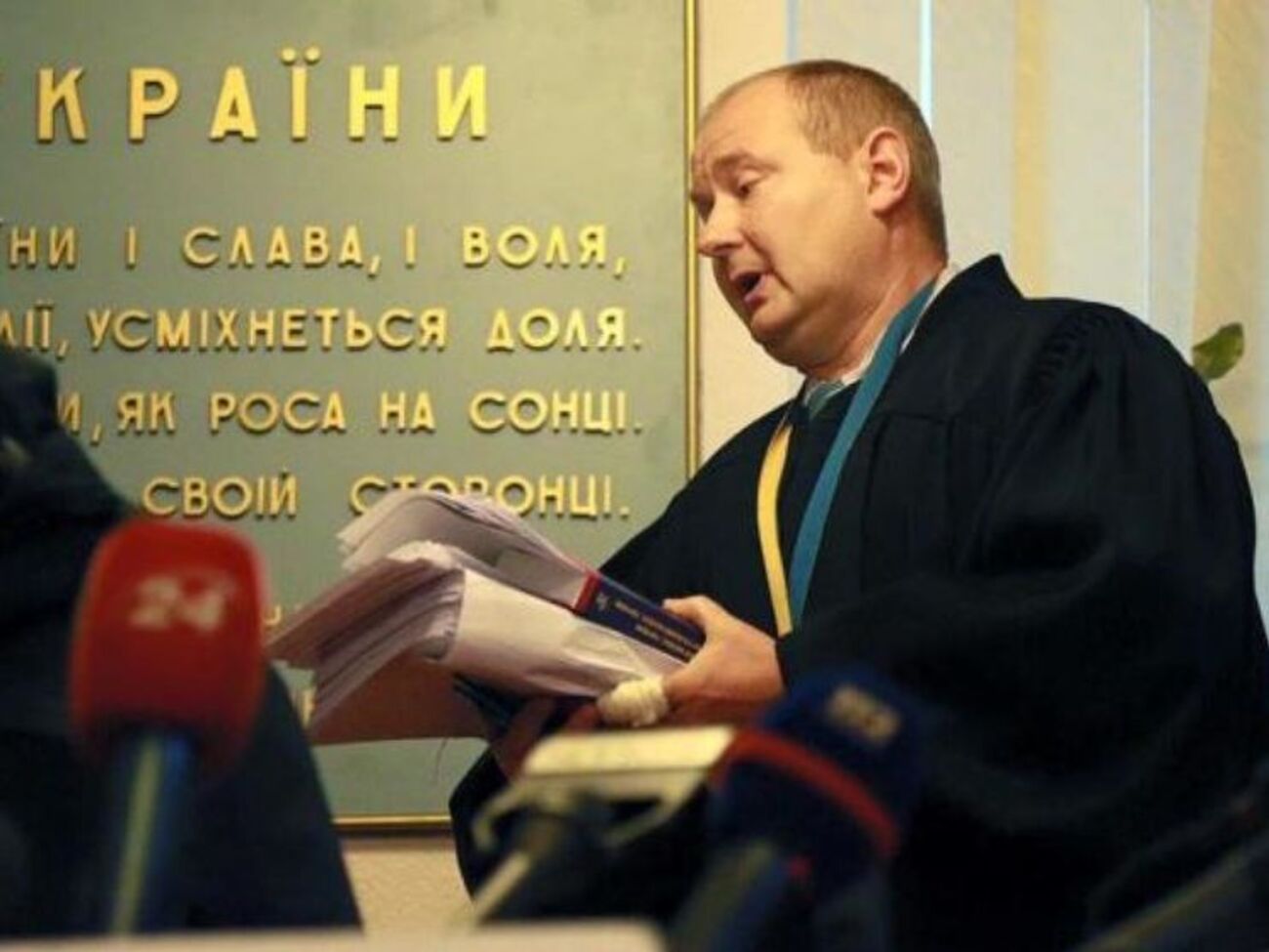 Сарган повідомила про затримання Чауса