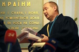 Сарган сообщила о задержании Чауса