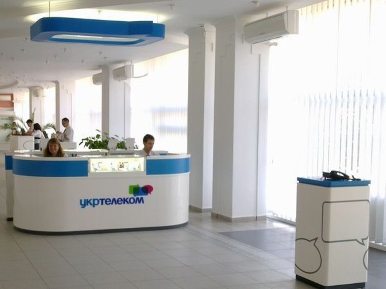 "Укртелеком" доложил о ситуации Нацкомиссии, осуществляющей госрегулирование в сфере связи и информации, а также правоохранительным органам и другим операторам связи