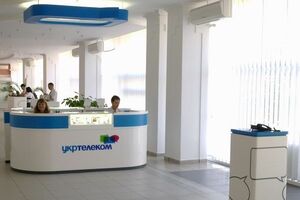 "Укртелеком" доложил о ситуации Нацкомиссии, осуществляющей госрегулирование в сфере связи и информации, а также правоохранительным органам и другим операторам связи