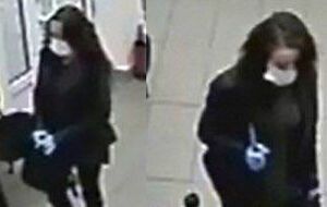 Женщина с ножом ограбила кредитное учреждение