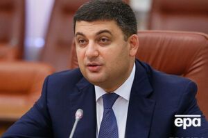 Гройсман обіцяє представити пенсійну реформу найближчими місяцями