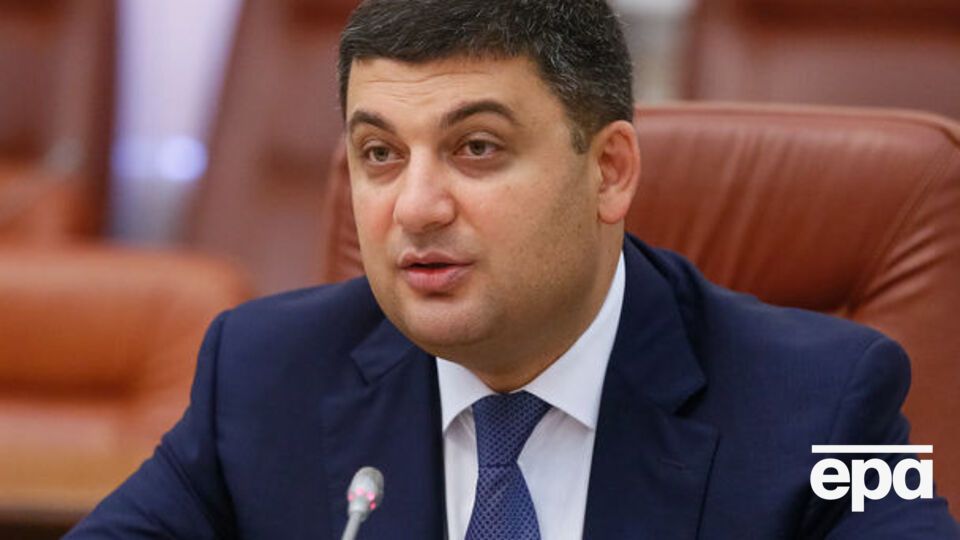 Гройсман обіцяє представити пенсійну реформу найближчими місяцями