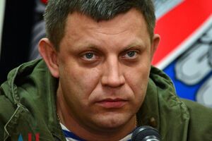 Захарченко отчитался о "национализации"