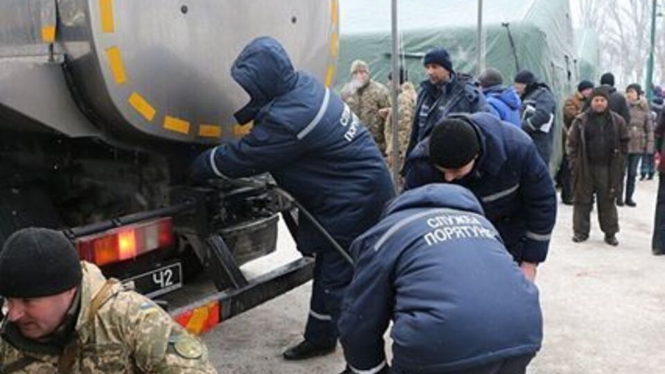 ДСНС готова передислокувати в Авдіївку два водовози, поінформував Жебрівський