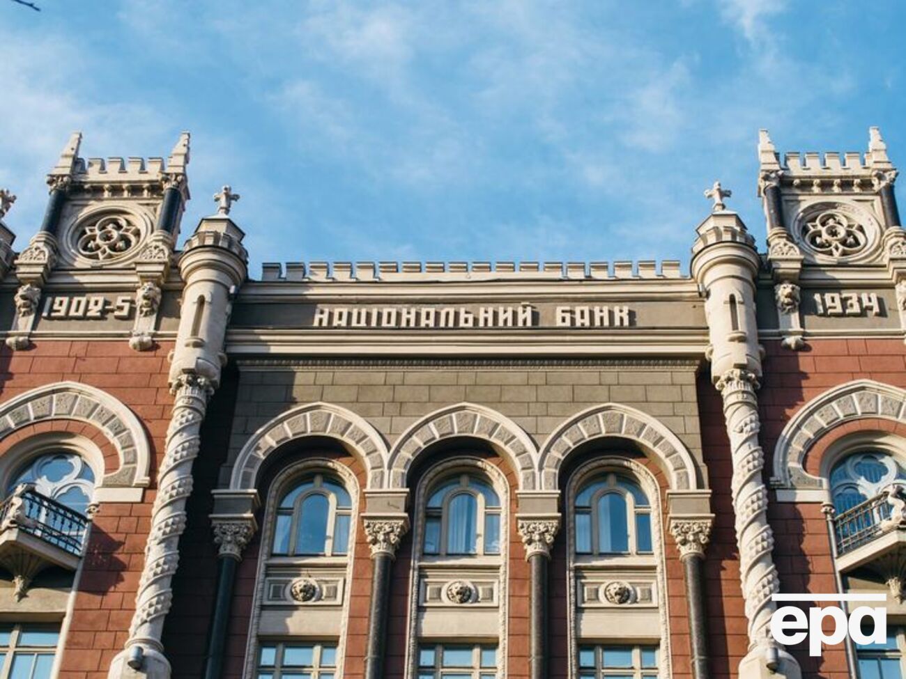 У Нацбанку не підтвердили інформації щодо підписання оновленого меморандуму із МВФ