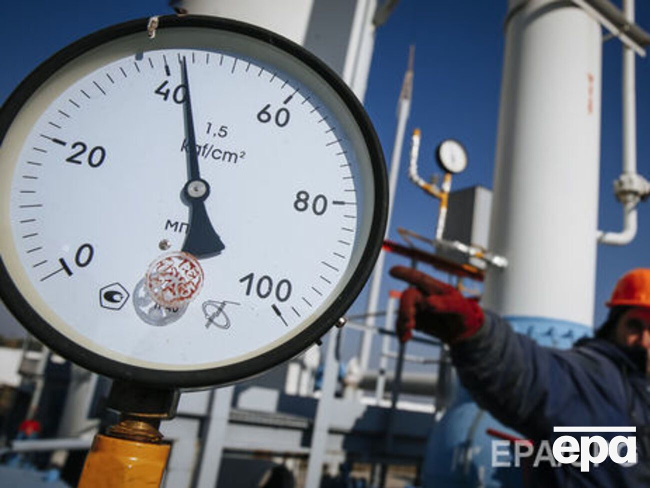 "Укртрансгаз": Несмотря на несоблюдение контрактного давления российской стороной, Украина обеспечивает стабильную поставку газа в Европу