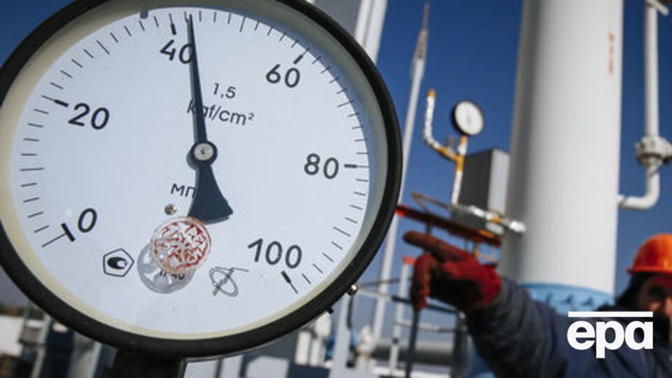 "Укртрансгаз": Несмотря на несоблюдение контрактного давления российской стороной, Украина обеспечивает стабильную поставку газа в Европу