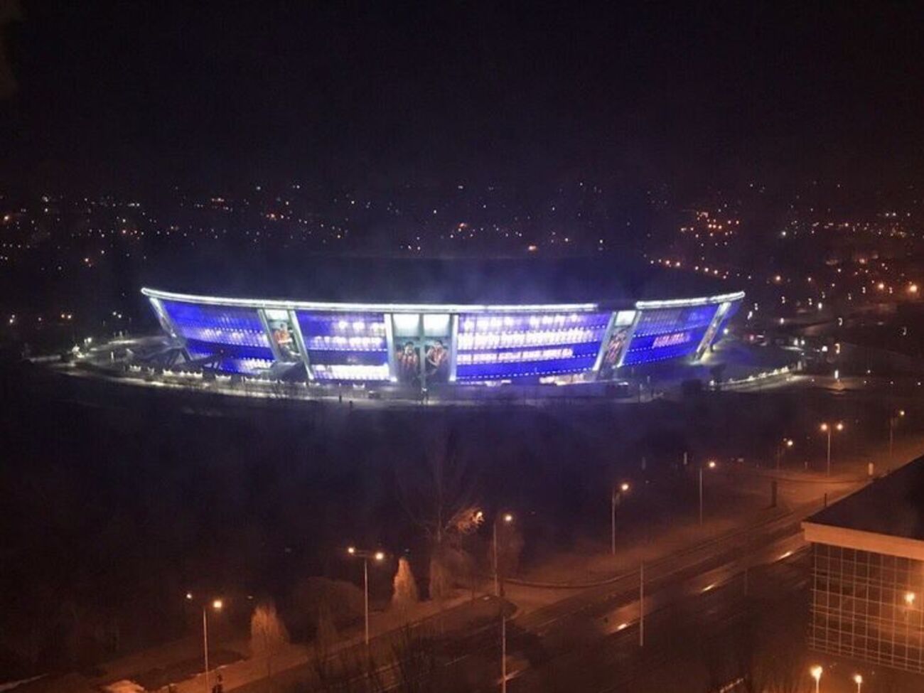 Боевики зажгли освещение на "Донбасс Арене"