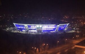 Боевики зажгли освещение на "Донбасс Арене"