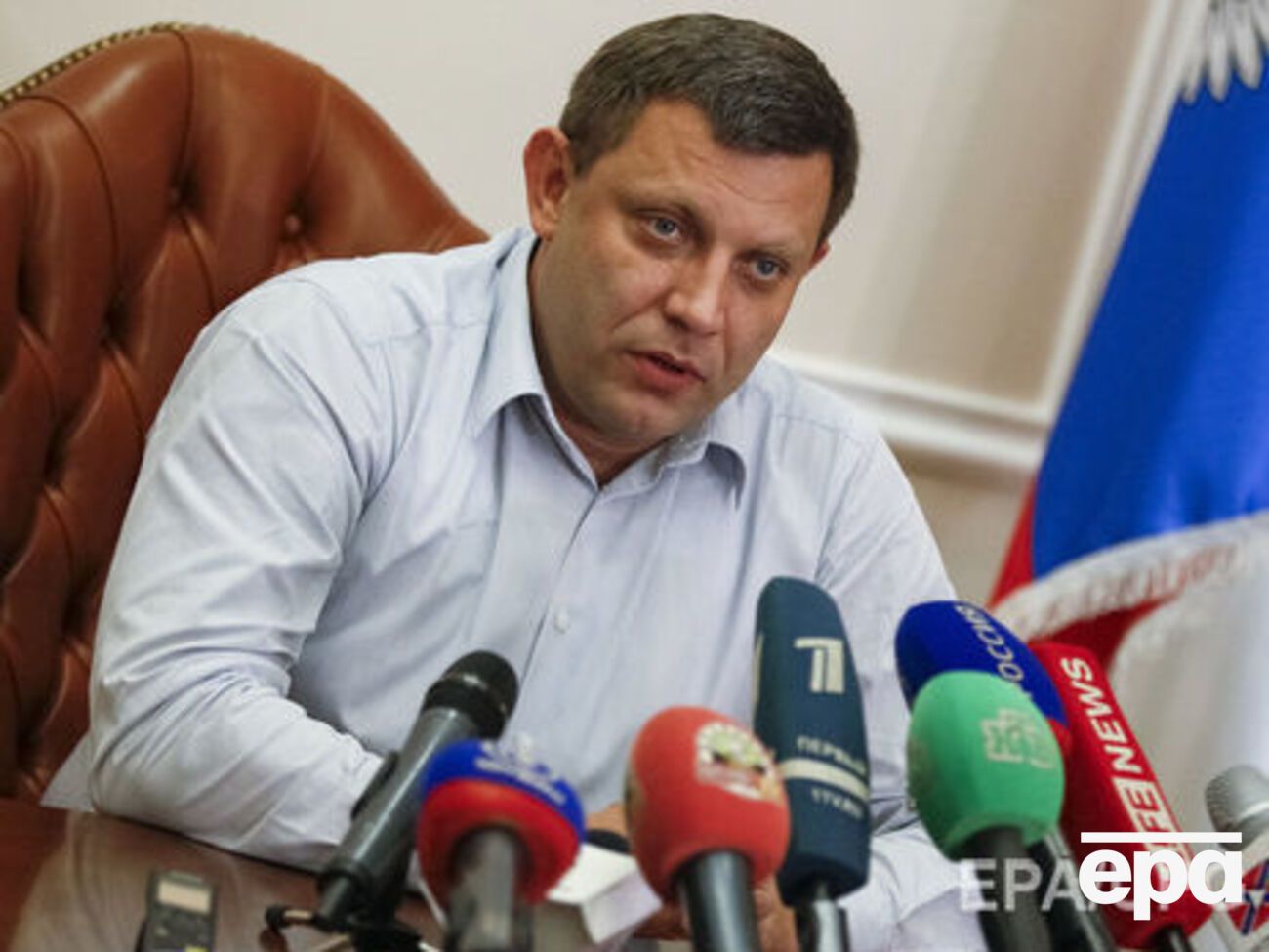 Захарченко: Прийшов папір: завтра всі підприємства за списком повинні бути в Москві на вулиці Краснопресненській, 12