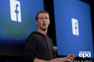 Цукерберг: Мы тестируем искусственный интеллект для поиска шаблонов в сообщениях, которые были написаны перед попыткой суицида