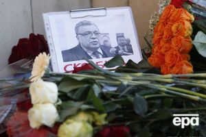 Карлова увековечили власти Москвы