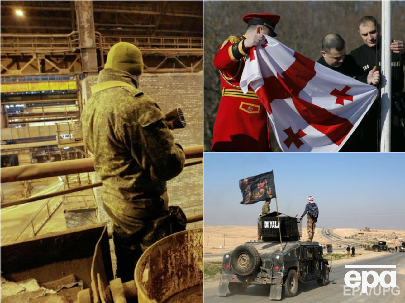 Основні новини першого дня весни