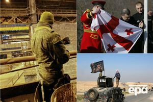 Основні новини першого дня весни