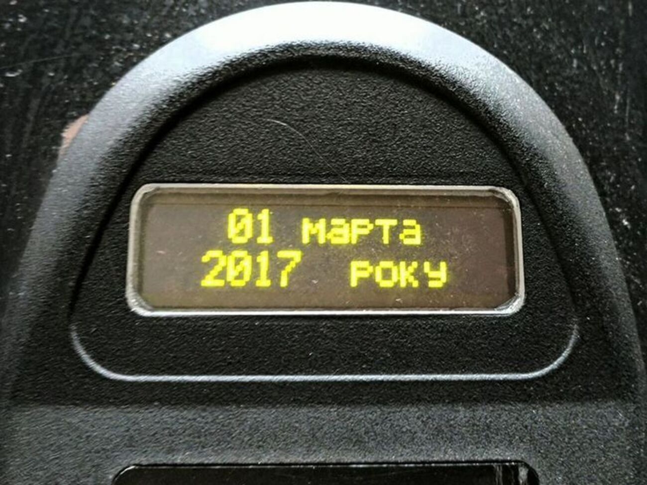 У столичному метро для позначень використовуються лише українська та англійська мови