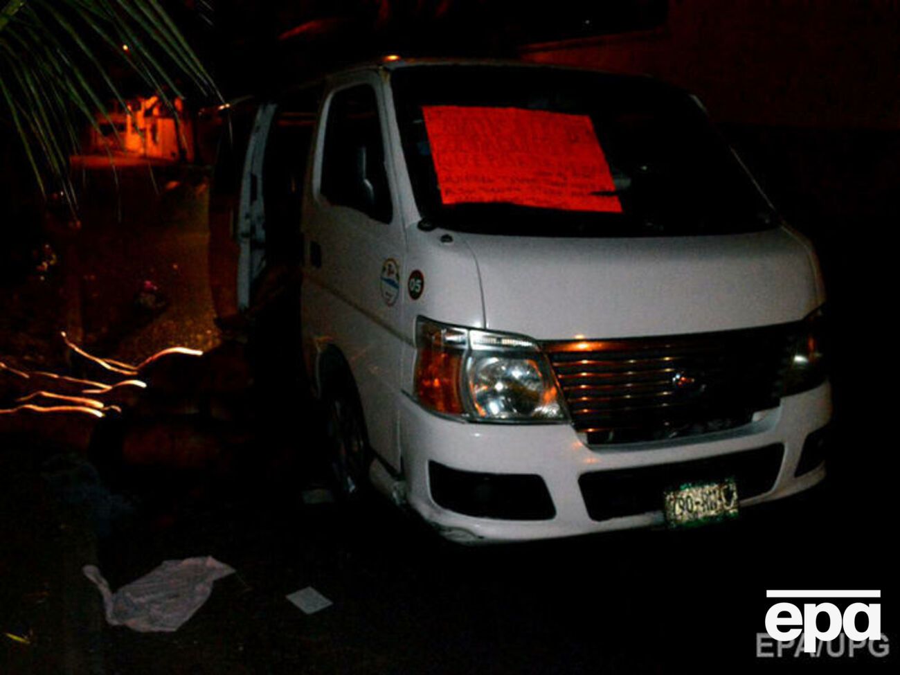 Автобус, в котором обнаружили убитых