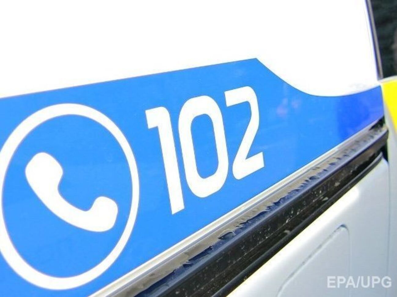 Через проведення технічних робіт оператором Vodafone виклик екстреної служби 102 у деяких районах Луганської області неможливий