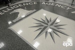 WikiLeaks опублікував майже 9 тис. секретних документів, що належать ЦРУ США