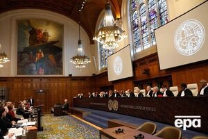 У РФ заявили, що Україна озвучила в Гаазі "політизовані звинувачення"