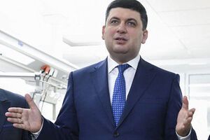 Гройсман: На следующей неделе у меня будет рабочий визит в Турцию