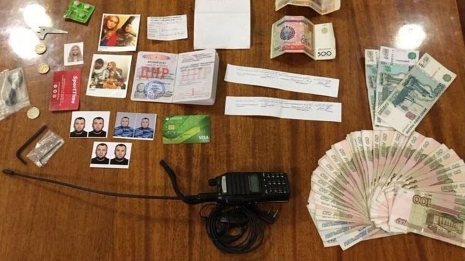 Убитий під Авдіївкою снайпер бойовиків мав російську зброю і паспорт громадянина Узбекистану. Фоторепортаж