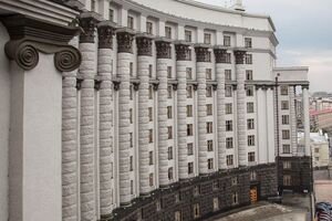 Кабмин обратился с вопросом введения санкций против "Сбербанка"