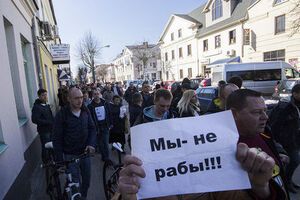 Организаторы "марша нетунеядцев" не исключают, что могут провести акцию протеста в центре города, хотя не получали разрешения на это